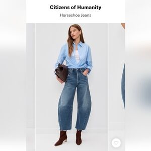 Citizens Horseshoe Jeans | First Class | NWT